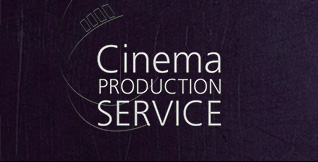 Итоги выставки &quot;CPS / Сinema Production Service - 2013&quot;