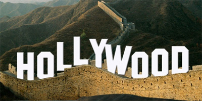 Голливуд вожделеет о продажах своих фильмов Китаю