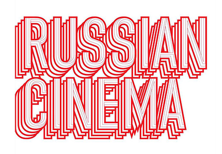 Стенд российского кино RUSSIAN CINEMA на Каннском международном кинорынке Marche du Film: фокус на продажи
