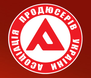 Ассоциация продюсеров Украины стала членом Международной федерации ассоциаций кинопродюсеров FIAPF