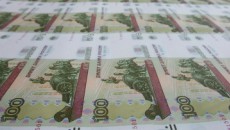 Власти РФ увеличат финансирование культуры в 2011 году на 11%