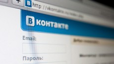 Социальная сеть &quot;Вконтакте&quot; легализует видео