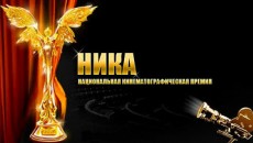 Национальная кинематографическая премия &quot;Ника&quot; - 2011