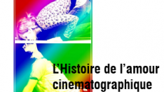«Киноэксперимент “L’Histoire de l’amour cinématographique” / Cinemahall (2011) [Видео]