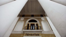 Студенты университета кино и телевидения помогут Ленфильму