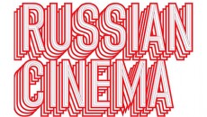 Стенд российского кино RUSSIAN CINEMA на Каннском международном кинорынке Marche du Film: фокус на продажи