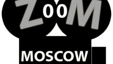 Московский ZOOM