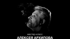  Мастер-класс &quot;Техника и технология производства короткометражного фильма&quot;