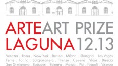 Премия Arte Laguna 12.13