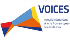 Мастер-классы фестиваля Voices в Вологде