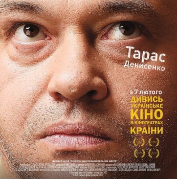 Практические курсы по актерскому мастерству в Киеве! Практические курсы по актерскому мастерству в Киеве!