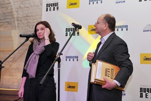Конкурс сценариев "Личное дело". Финал. Награждение лауреатов Конкурс сценариев "Личное дело". Финал. Награждение лауреатов