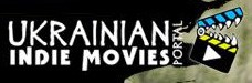 Инди-Кино Украины Инди-Кино Украины