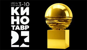 Гран-при «Кинотавра» получил Руминов за фильм «Я буду рядом»