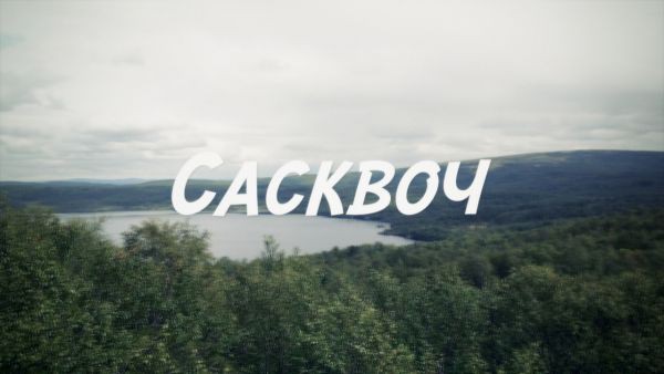 Сасквоч Сасквоч
