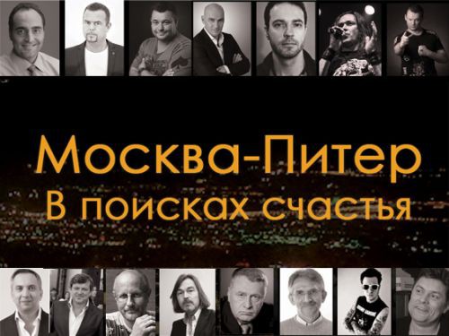 &quot;Российский &quot;Секрет&quot; выйдет в ноябре 2014