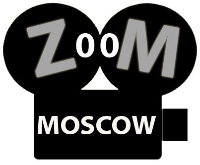 Московский ZOOM