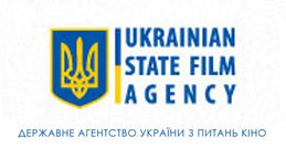 Госкино Украины объявляет третий конкурс кинопроектов