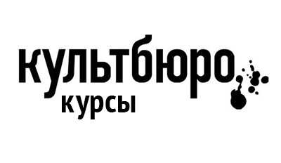 Договор как защита интересов актера Договор как защита интересов актера