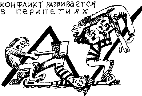 Кино между адом и раем. Александр Митта